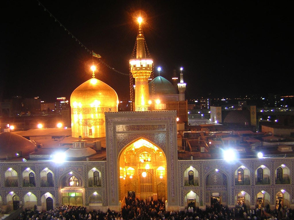Imam-Reza-Shrine