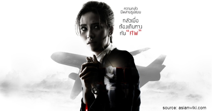 haunted universities thai movie