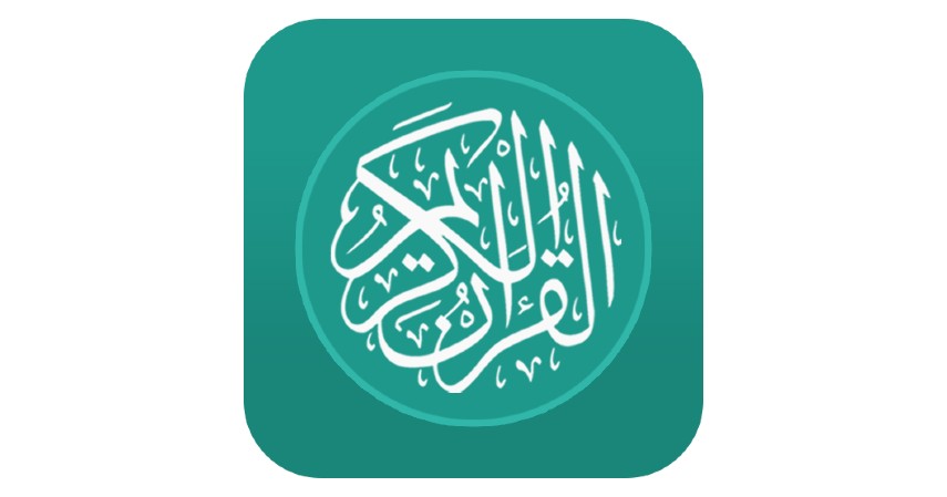 Al-Quran Indonesia - 7 Aplikasi Kiblat Terbaik