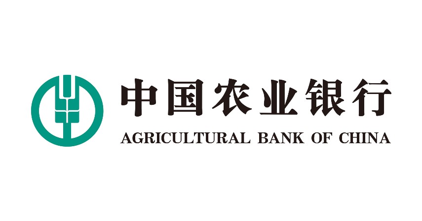Agricultural Bank of China - 9 Bank Terbesar di Dunia