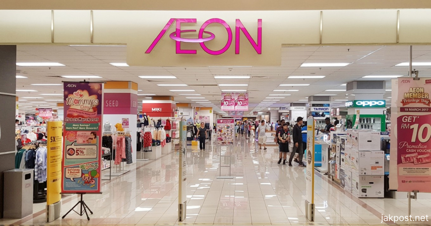 5. AEON Store - 5 Promo Kartu Kredit Digibank Bulan Januari 2022 yang Tidak Boleh Dilewatkan